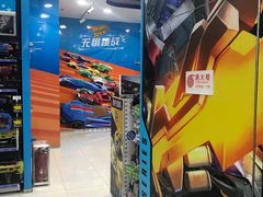 -TOYSRUS玩具反斗城(石家庄万象城店)