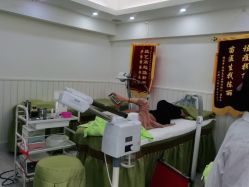 -苗医生草本科技祛痘