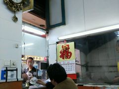 -凯丽上海阳春面馆(德仁里店)