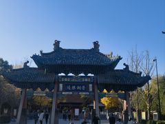-晋祠公园