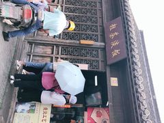 -粗茶淡饭(东关街店)