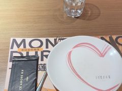 -C'è Amore 爱意(盛京大奥莱店)