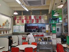 大堂-華歡冰室-WahFoon(吉大店)