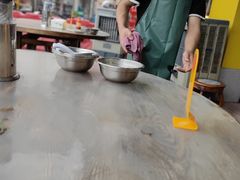 -财记鱼粥·肠粉