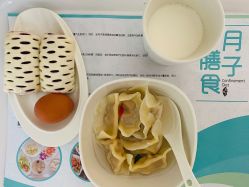 -悦熙母婴月子会所(北京路店)