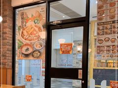 -食其家·牛丼咖喱(天津梅江印象城店)