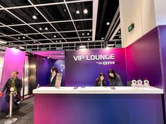 -香港会议展览中心演讲厅