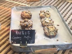 -Green Option(官舍店)