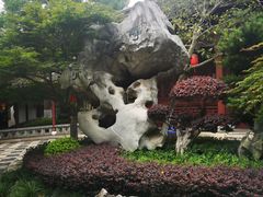 -檀园