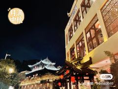 -鹅滋道(甘坑古镇店)