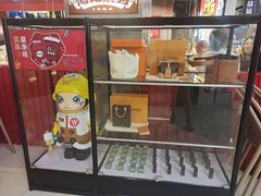 -青木岚小海鲜•小龙虾(友谊店)
