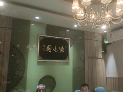 -紫光园·烤鸭(吕家营店)