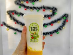 -吴山山·椰子酸奶(天河南店)