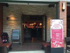 -AMG海上明珠影城(上海环球港RealDCinema店)