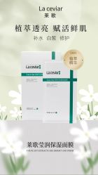 -天姿美容·美体科技SPA·艾姿美店