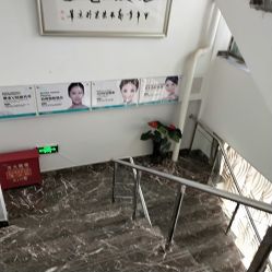 -鑫元辰医疗美容整形
