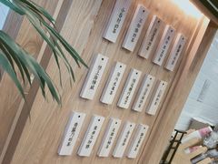 -厝内小眷村(长宁定西路店)