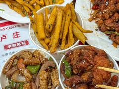 -卢庄(江汉路店)