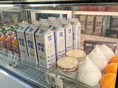 -Maxpoint Kitchen 西餐咖啡(乐峰广场店)