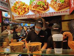 -丁家坡洋芋·观音桥好吃街A区(全国总店)