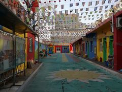 -金鼎实验幼儿园(和平里中街)