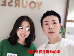 -崇尚GAVIN STYLE