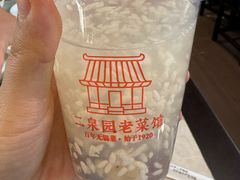 -二泉园老菜馆·百年无锡菜