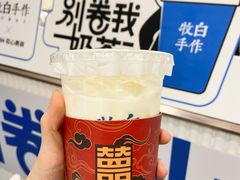 -杭州西湖银泰百货