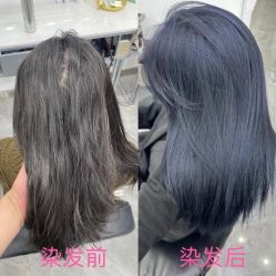 -米可造型烫发染发
