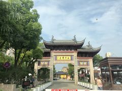 -太平禅寺