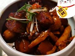 -乾园(天河城店)