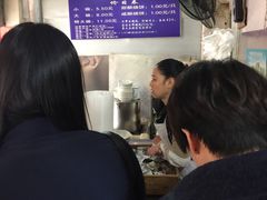 -汪家馄饨(集庆路店)