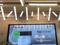 -东方麒麟·潘多拉SALON