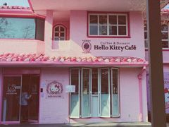-Hello Kitty Cafe(弘大店)