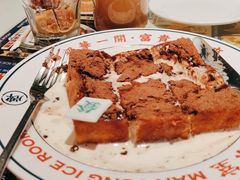 -文通冰室(温州万象城店)