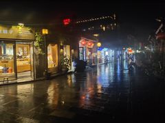 -东门烤鸭店(鼓楼店)