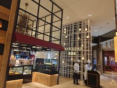 -松咖啡自助餐厅·松北香格里拉