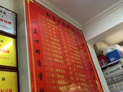 -赵家牛肉砂锅(台西三路店)