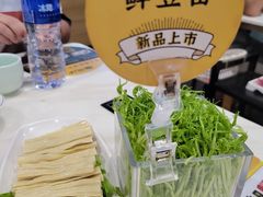 -潮汕大目牛肉火锅(水围店)