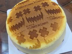 -KUMO KUMO甜品·冰淇淋(深圳壹方城店)