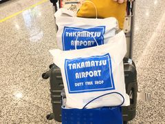 -上海浦东国际机场-T2航站楼