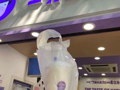 -一只酸奶牛(八一路店)