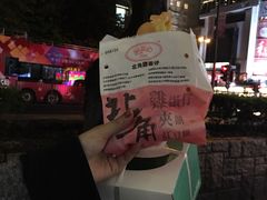 -利强记北角鸡蛋仔(弥敦道店 )