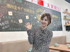 -唔止卤嘢·潮州菜(鹭江店)