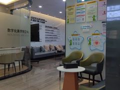 -牙博士口腔品牌连锁(杨浦店)