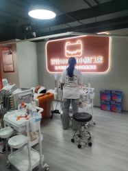 -洗脸熊·洗脸吧