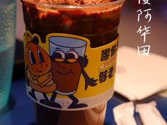 -伯友茶记(中华广场店)