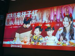 -杯子红牛排(创意产业园店)