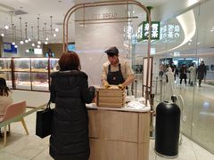 -奈雪的茶(大悦城店)