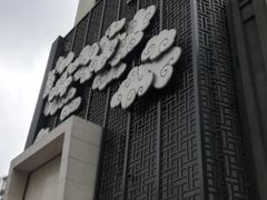 -新盈光·云会所(百丈东路店)
